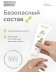 Натуральная смазка Pleasure Lab Organic