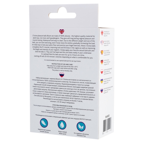 Вагинальные шарики ToyFa Bloom