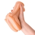 Мастурбатор ToyFa Juicy Pussy