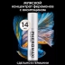 Концентрат феромонов Pheromax Oxytrust Men