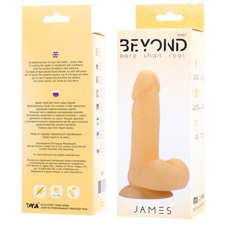 Желтый фаллос Beyond James